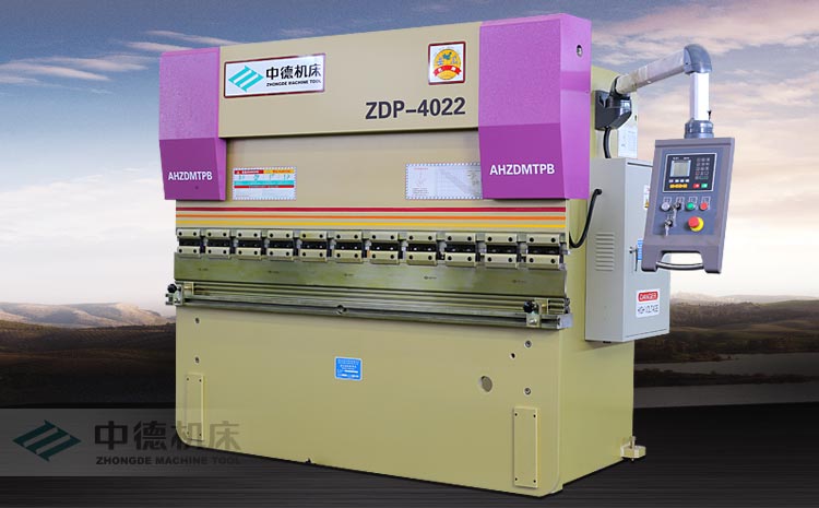 液压板料折弯机 液压板料折弯机